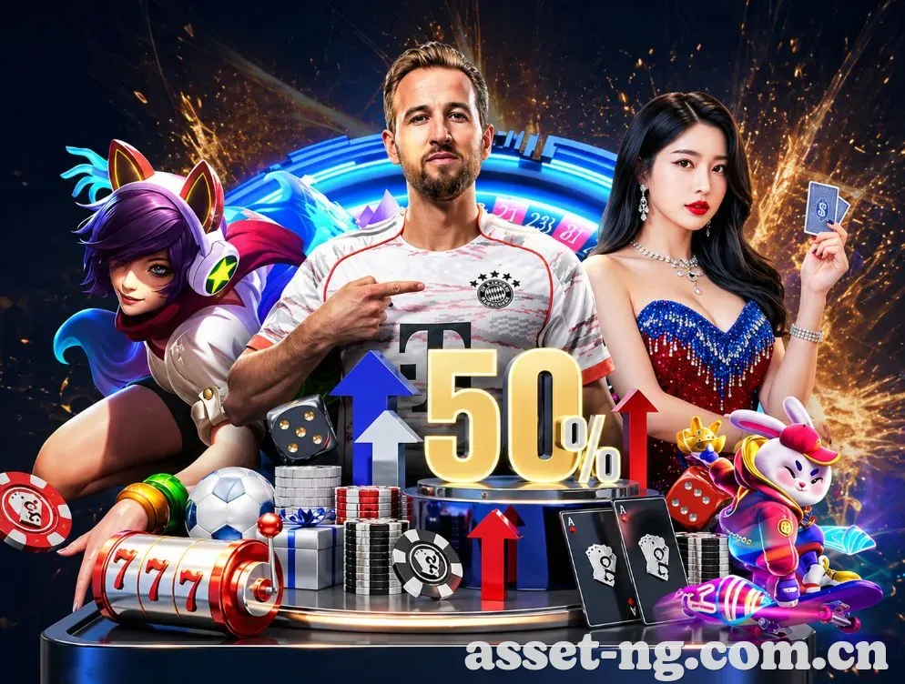 回放与集锦入口